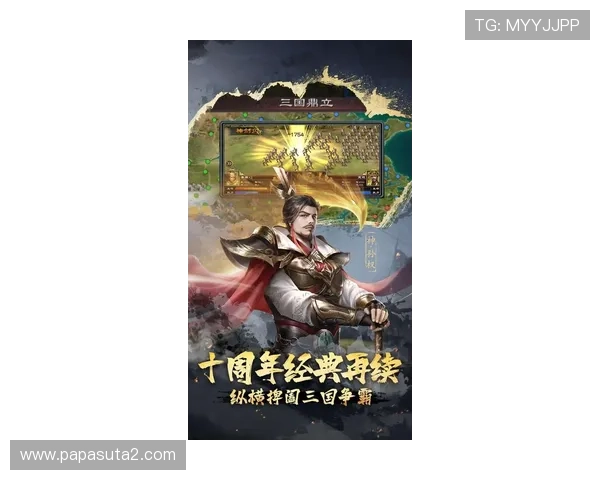 九游手游官网首页热门游戏排行榜每日更新助你找到最受欢迎的游戏