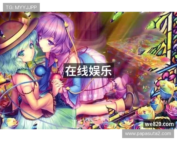 九游真人娱乐移动端体验优化让你随时随地畅享精彩游戏