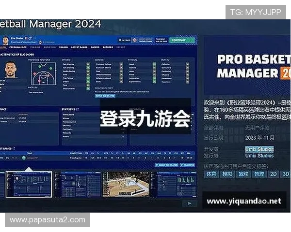 全面解析J9九游注册中心的注册步骤与常见问题解决方案